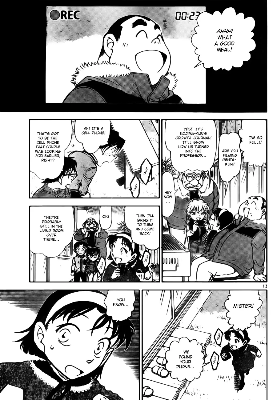 Read Detective Conan chapter 801 image 12 on Lezhin