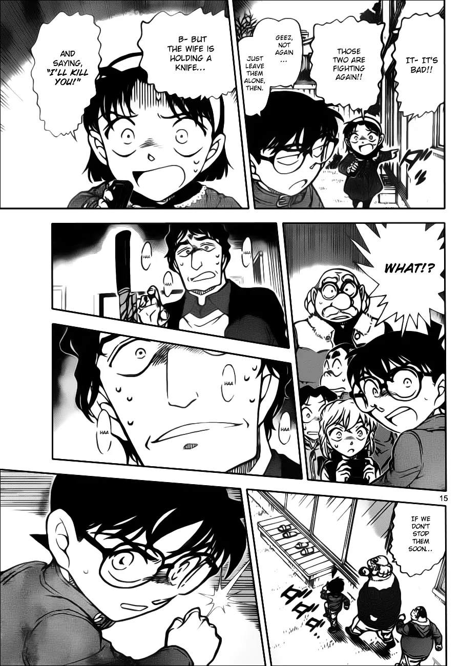 Read Detective Conan chapter 801 image 14 on Lezhin
