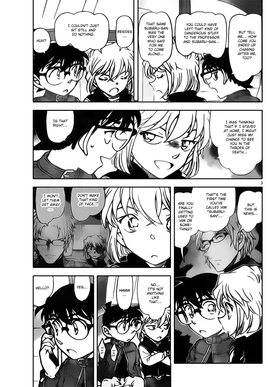 Read Detective Conan chapter 801 image 2 on Lezhin