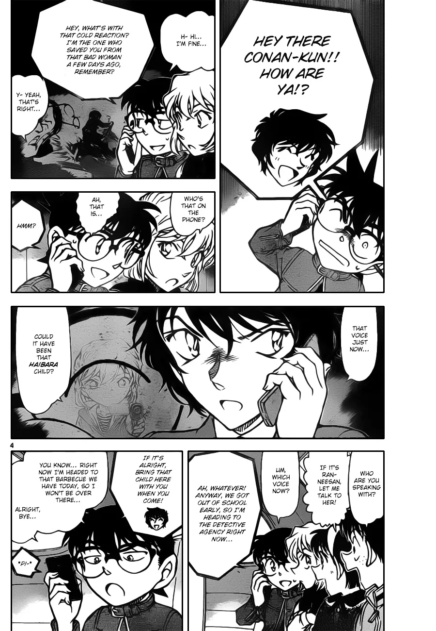 Read Detective Conan chapter 801 image 3 on Lezhin