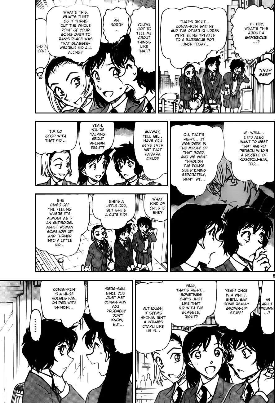 Read Detective Conan chapter 801 image 4 on Lezhin