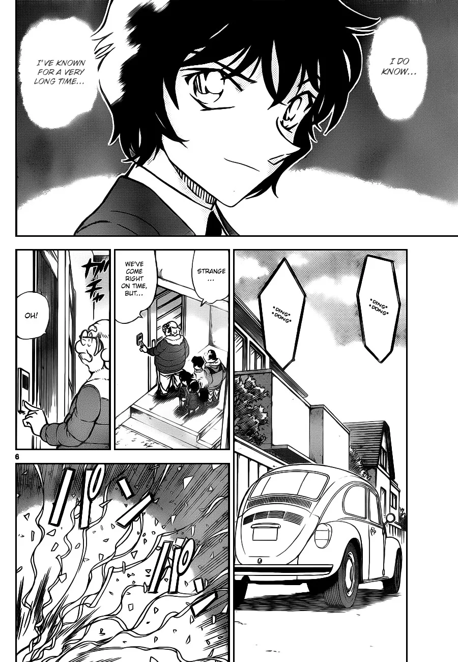 Read Detective Conan chapter 801 image 5 on Lezhin