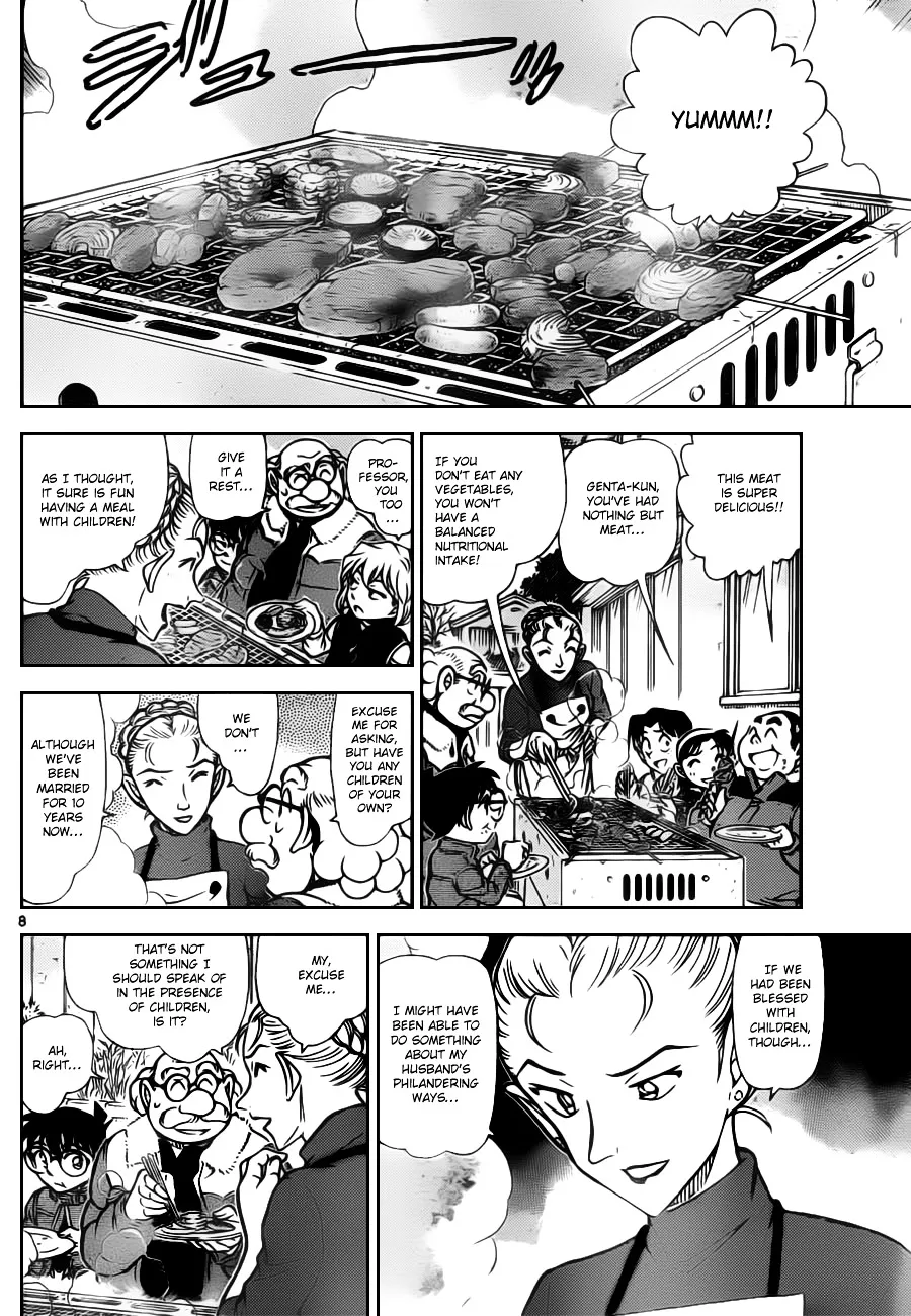 Read Detective Conan chapter 801 image 7 on Lezhin