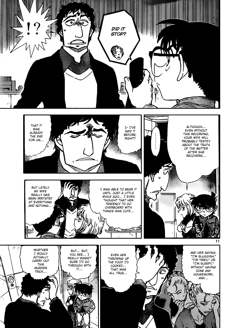 Read Detective Conan chapter 803 image 10 on Lezhin