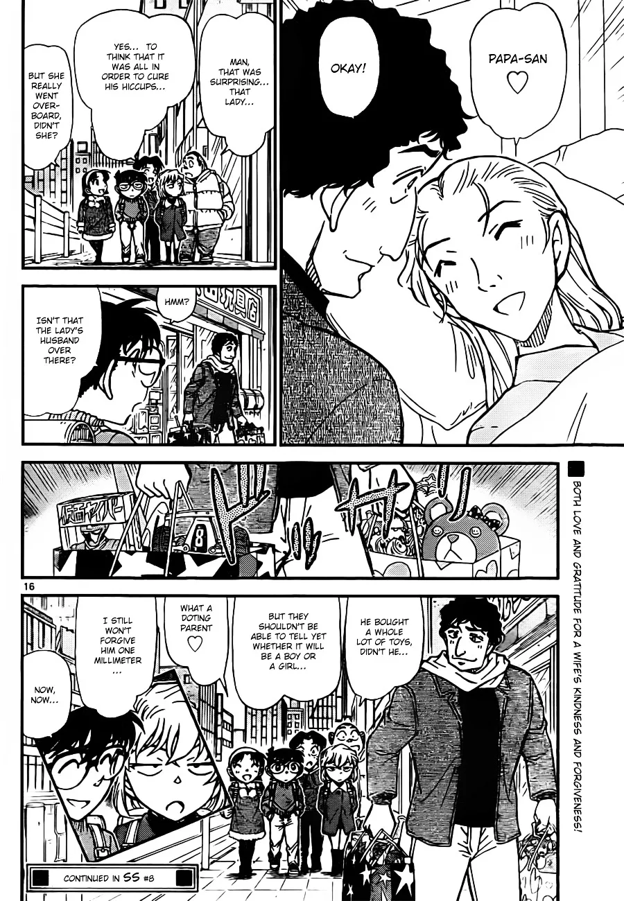 Read Detective Conan chapter 803 image 15 on Lezhin