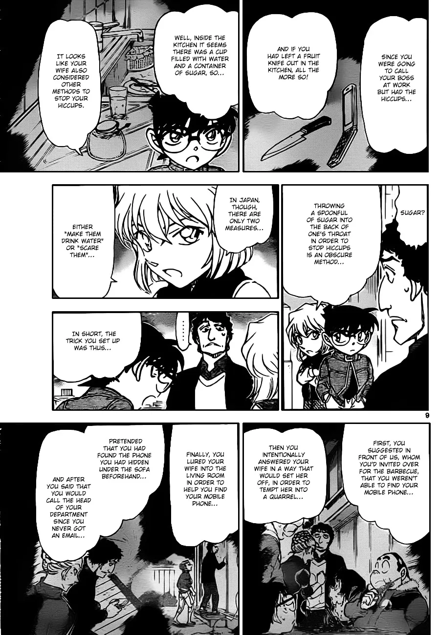 Read Detective Conan chapter 803 image 8 on Lezhin