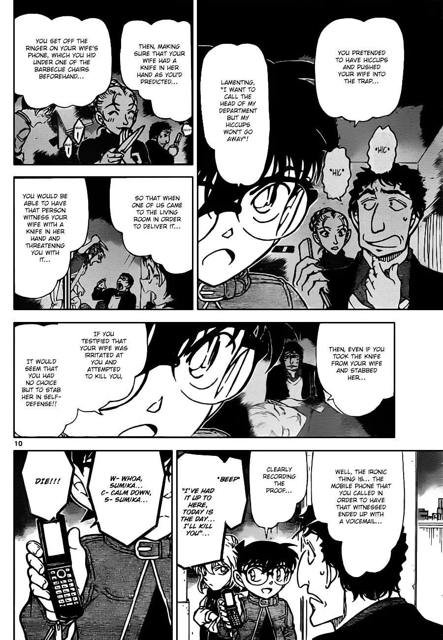 Read Detective Conan chapter 803 image 9 on Lezhin