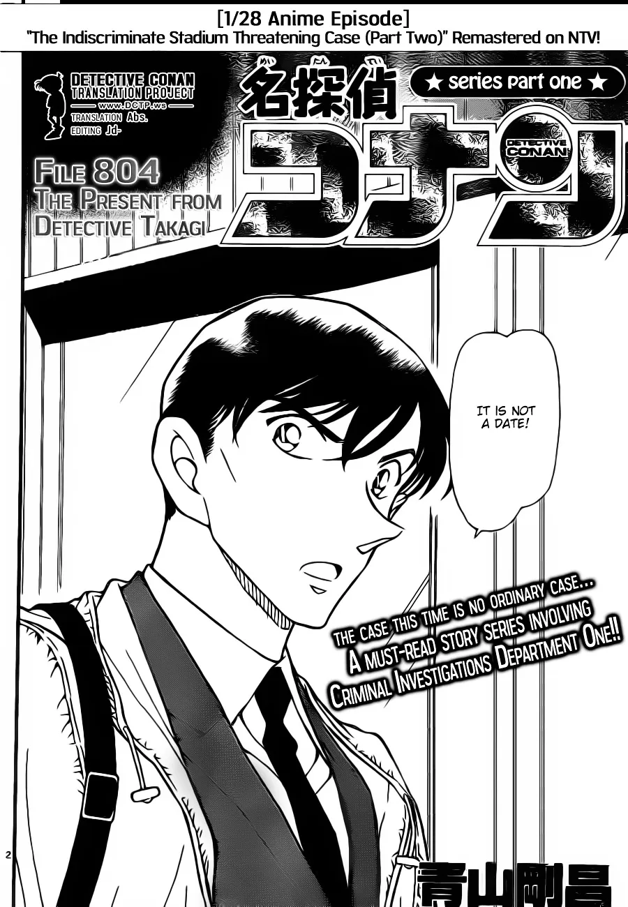 Read Detective Conan chapter 804 image 1 on Lezhin