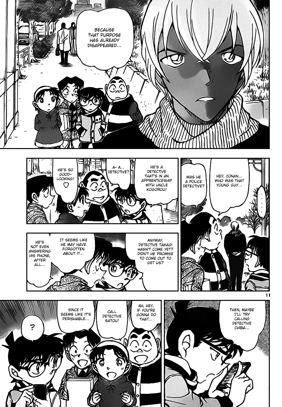 Read Detective Conan chapter 804 image 10 on Lezhin