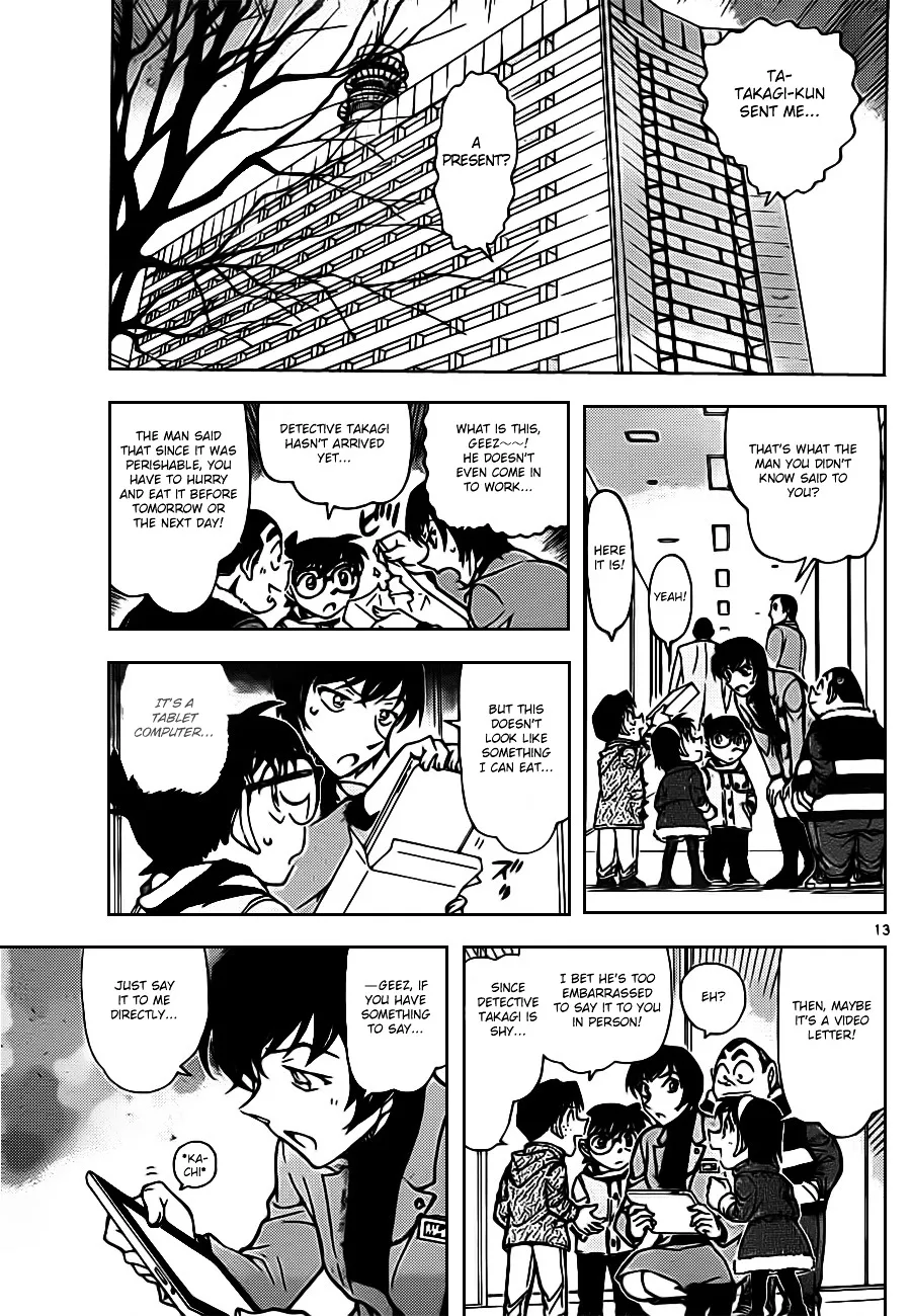 Read Detective Conan chapter 804 image 12 on Lezhin