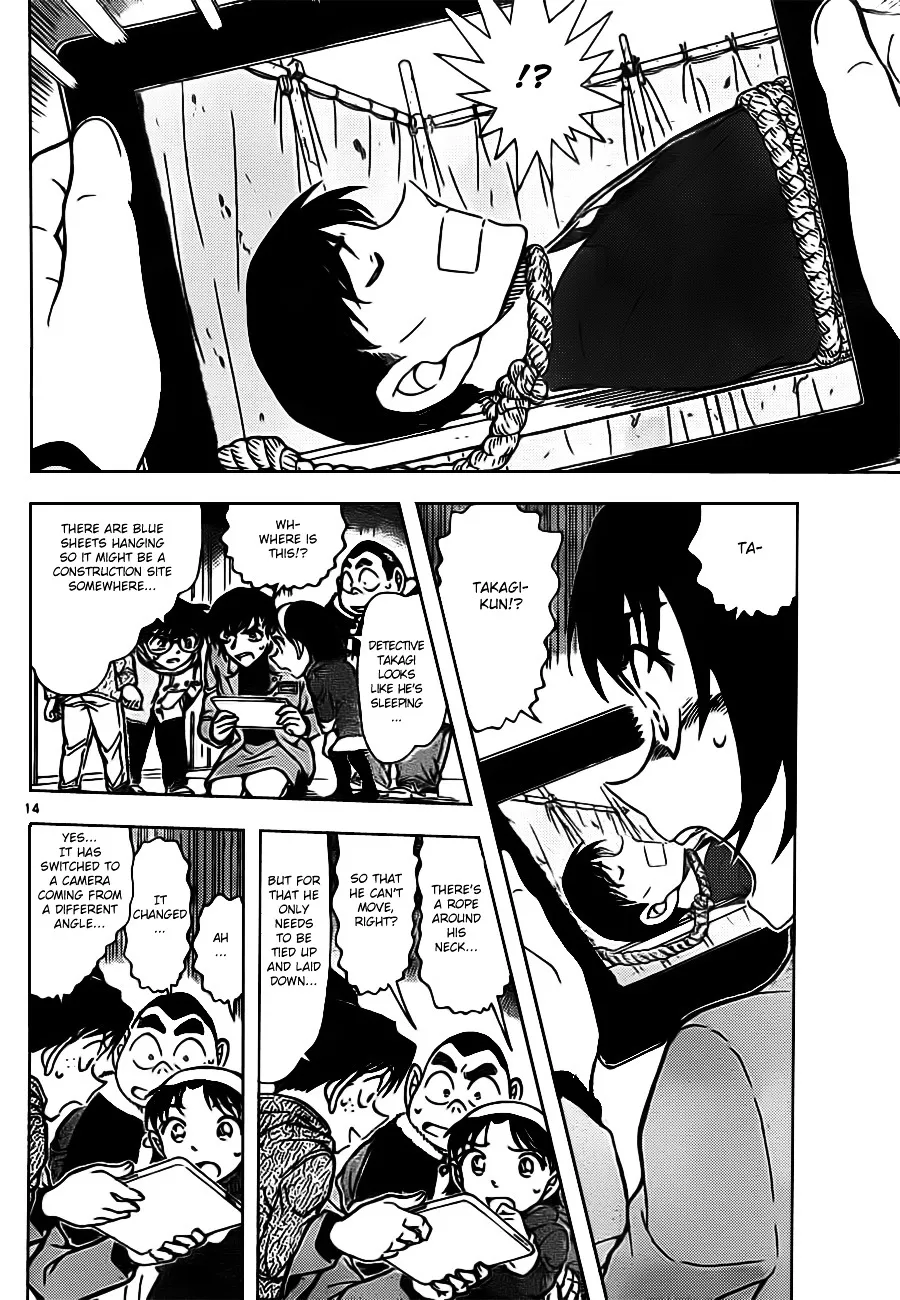 Read Detective Conan chapter 804 image 13 on Lezhin