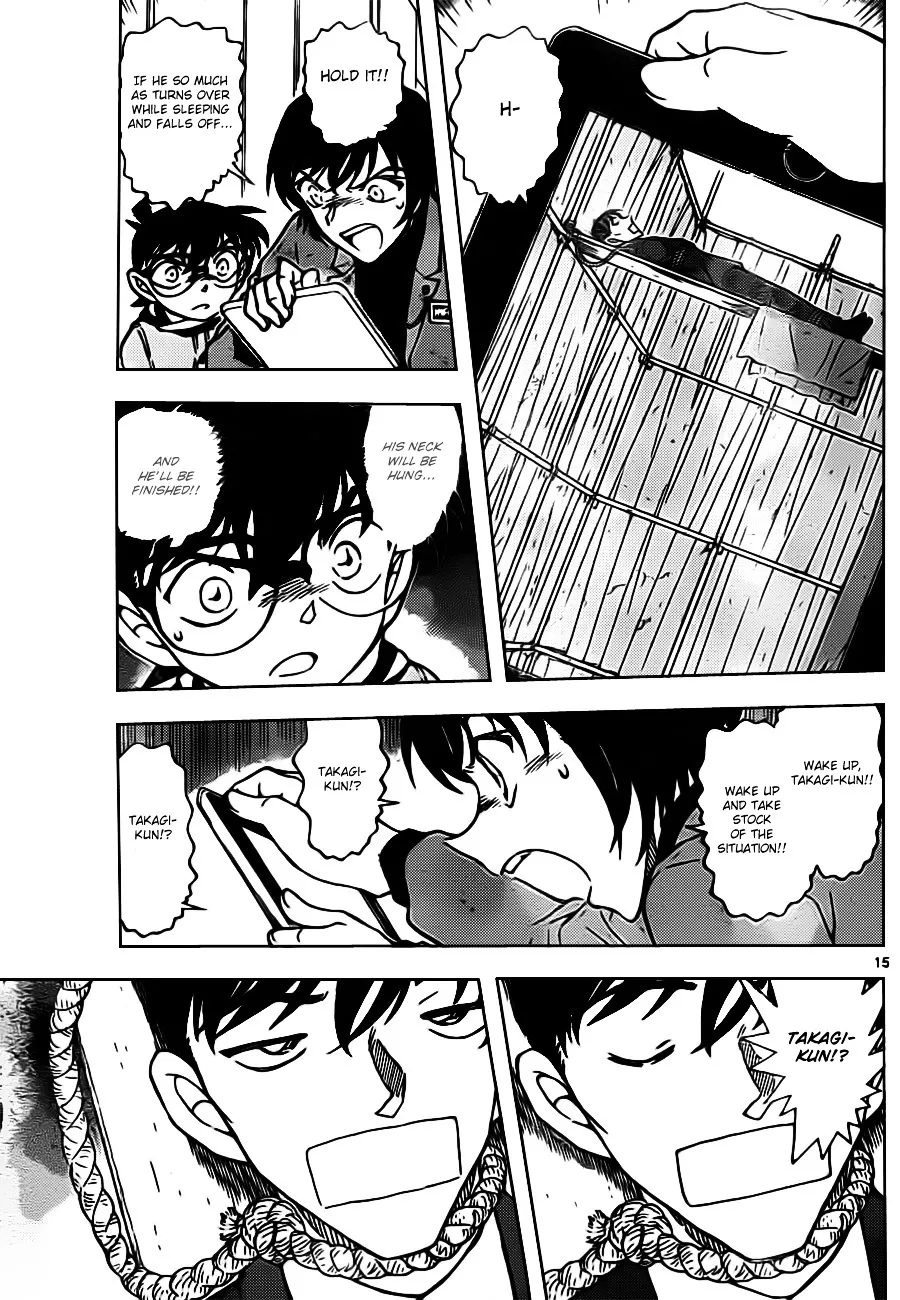Read Detective Conan chapter 804 image 14 on Lezhin