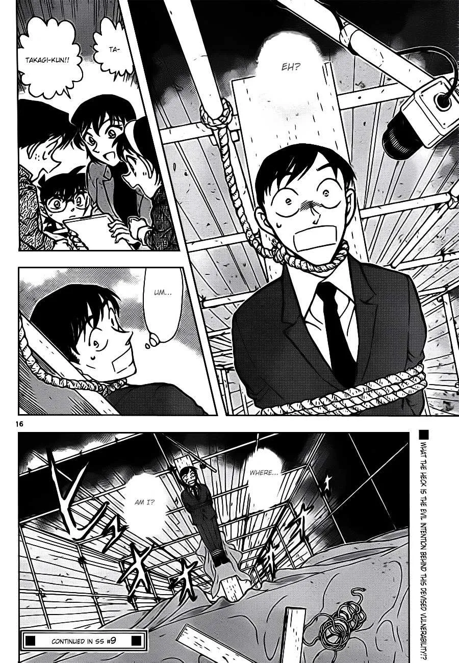 Read Detective Conan chapter 804 image 15 on Lezhin
