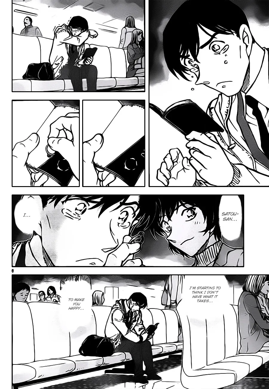 Read Detective Conan chapter 804 image 5 on Lezhin