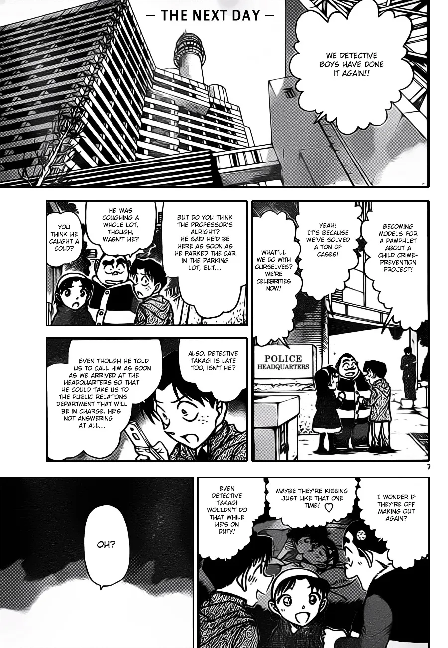 Read Detective Conan chapter 804 image 6 on Lezhin