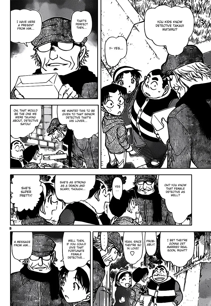 Read Detective Conan chapter 804 image 7 on Lezhin