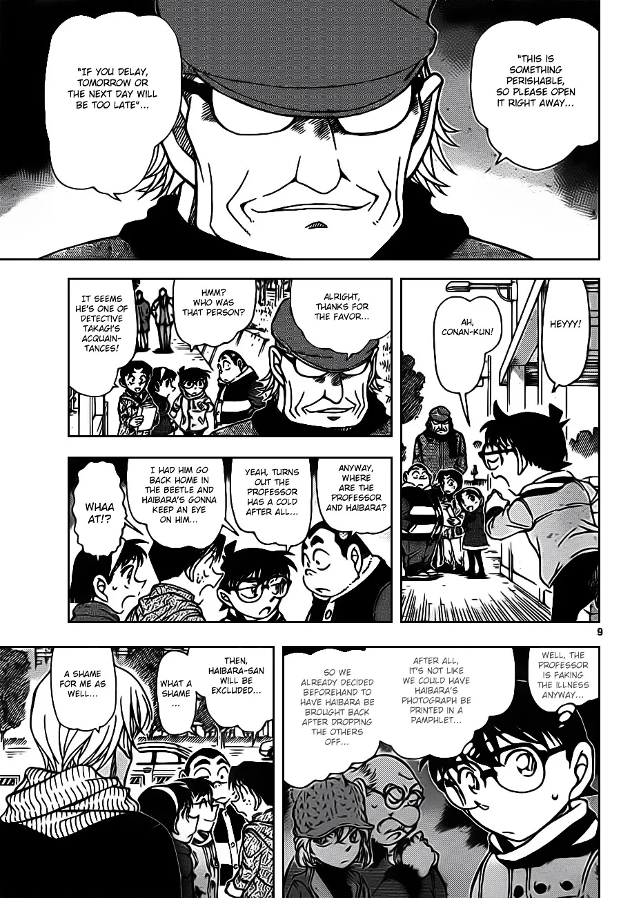 Read Detective Conan chapter 804 image 8 on Lezhin