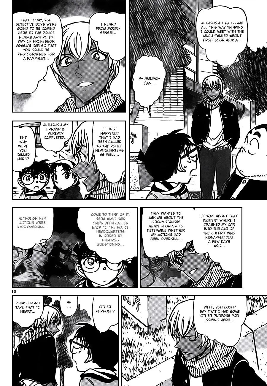 Read Detective Conan chapter 804 image 9 on Lezhin