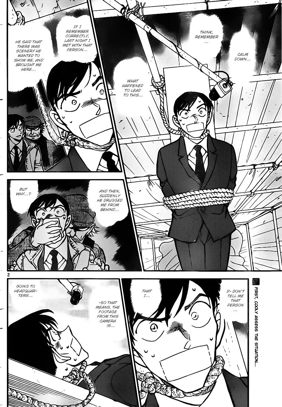 Read Detective Conan chapter 805 image 1 on Lezhin