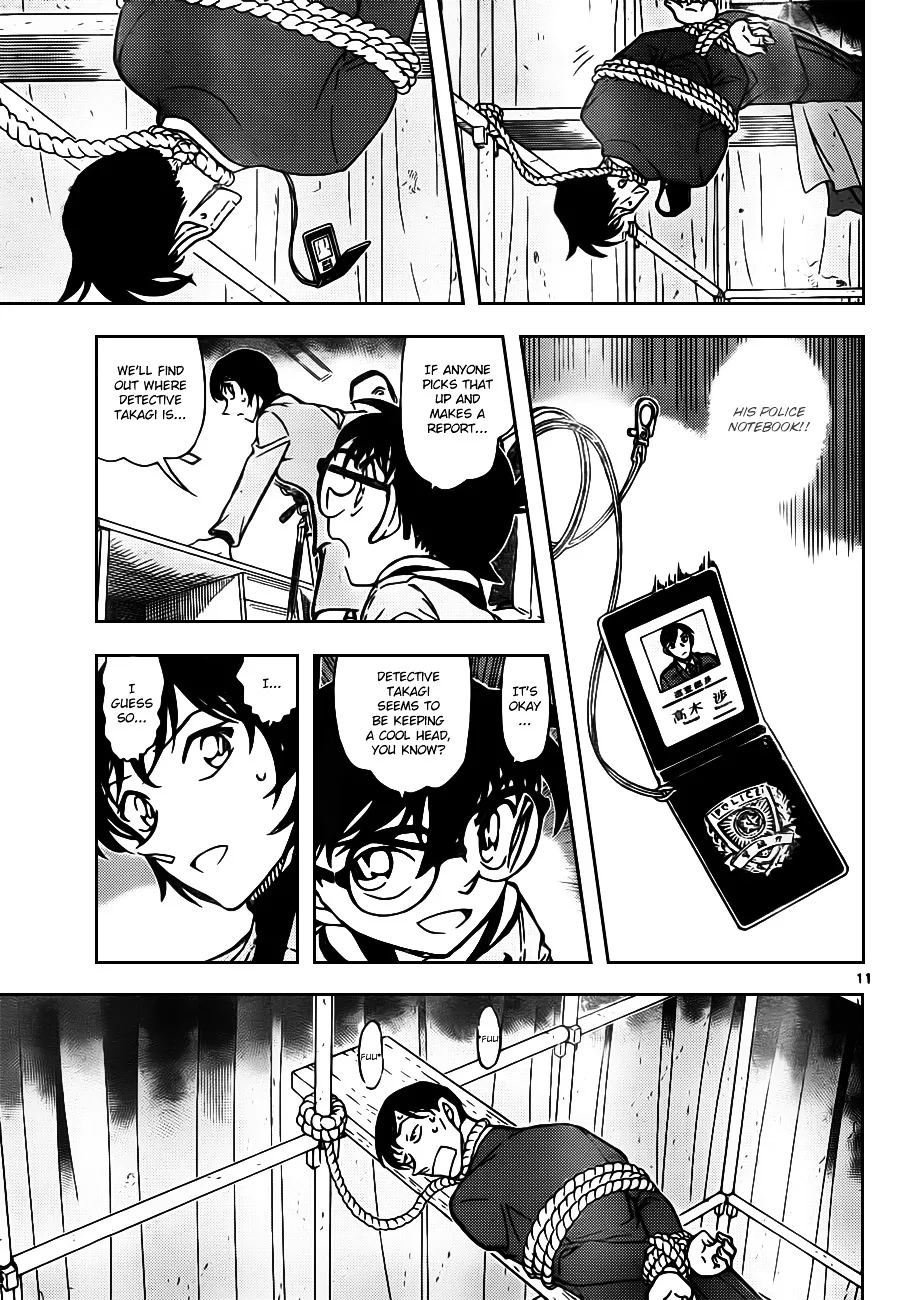 Read Detective Conan chapter 805 image 10 on Lezhin