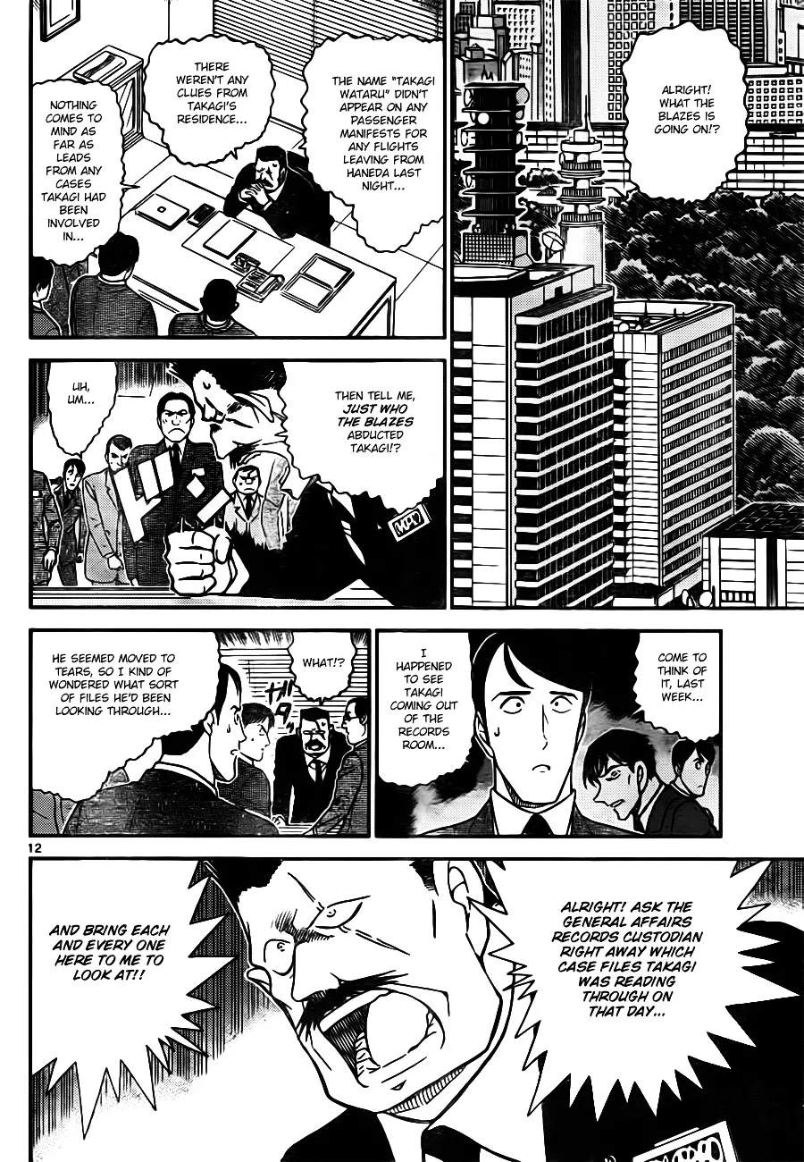 Read Detective Conan chapter 805 image 11 on Lezhin