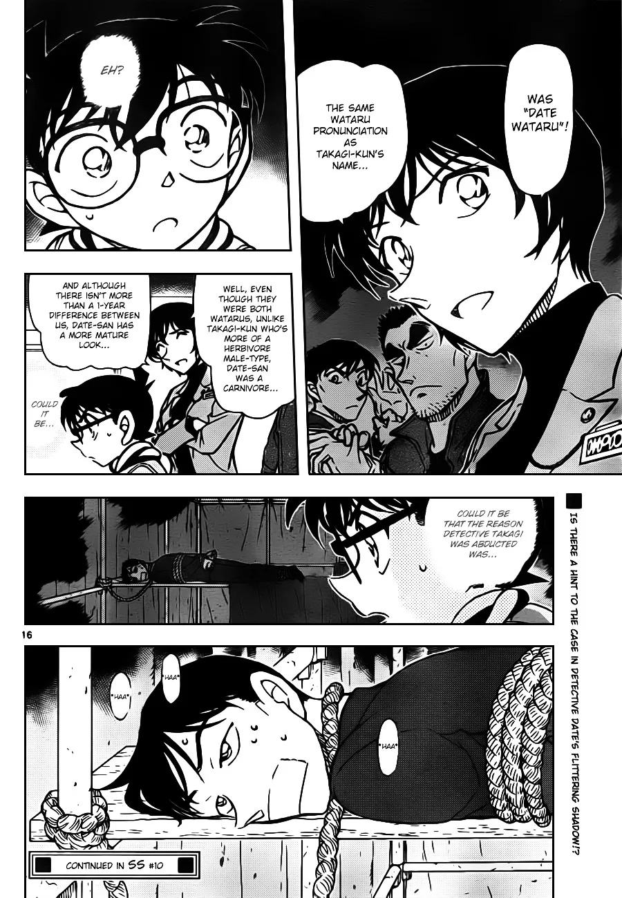 Read Detective Conan chapter 805 image 15 on Lezhin