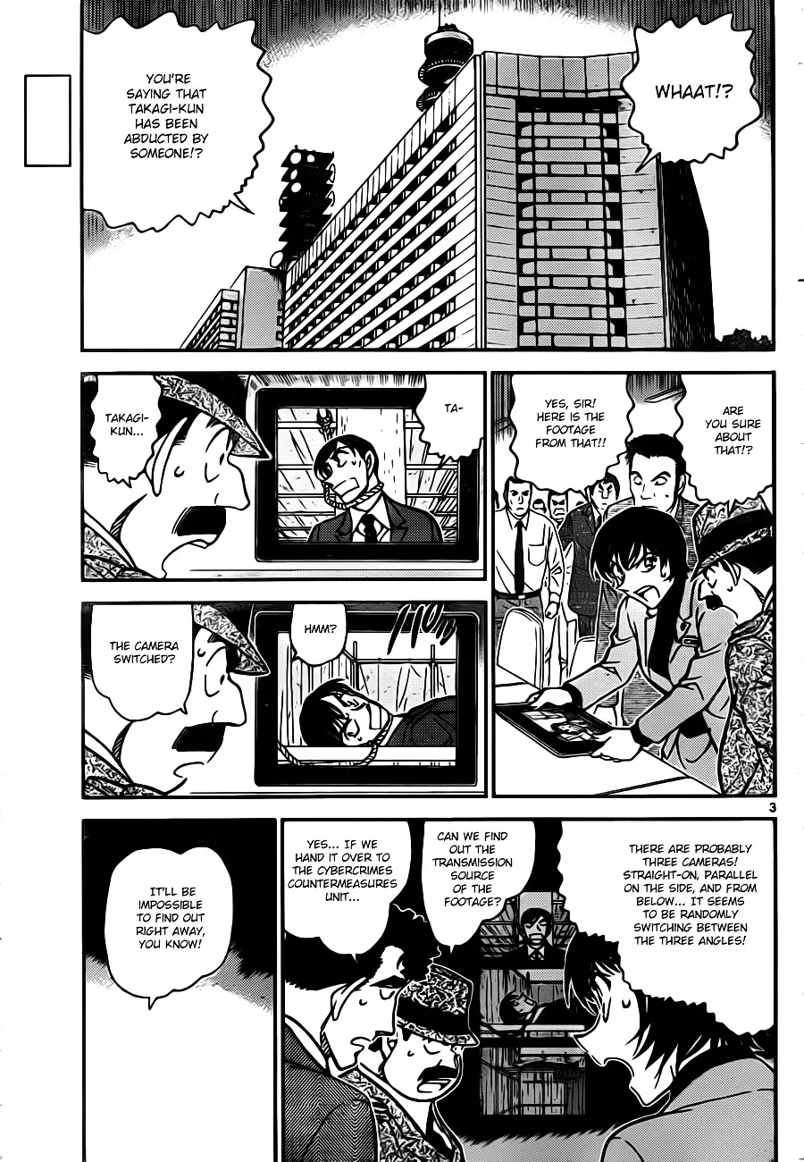 Read Detective Conan chapter 805 image 2 on Lezhin