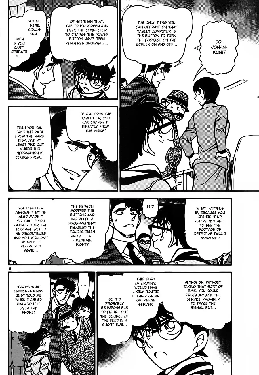 Read Detective Conan chapter 805 image 3 on Lezhin