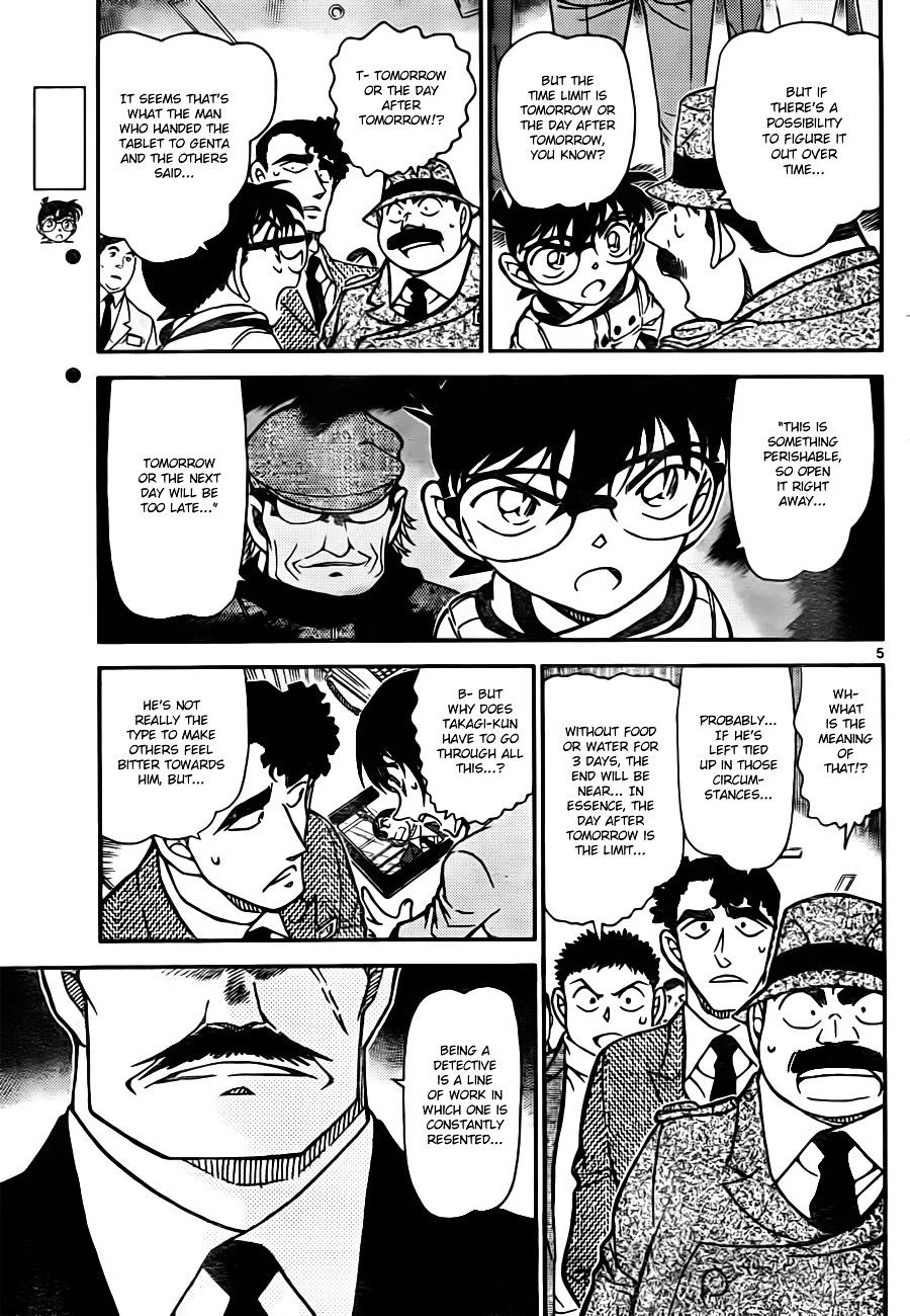 Read Detective Conan chapter 805 image 4 on Lezhin