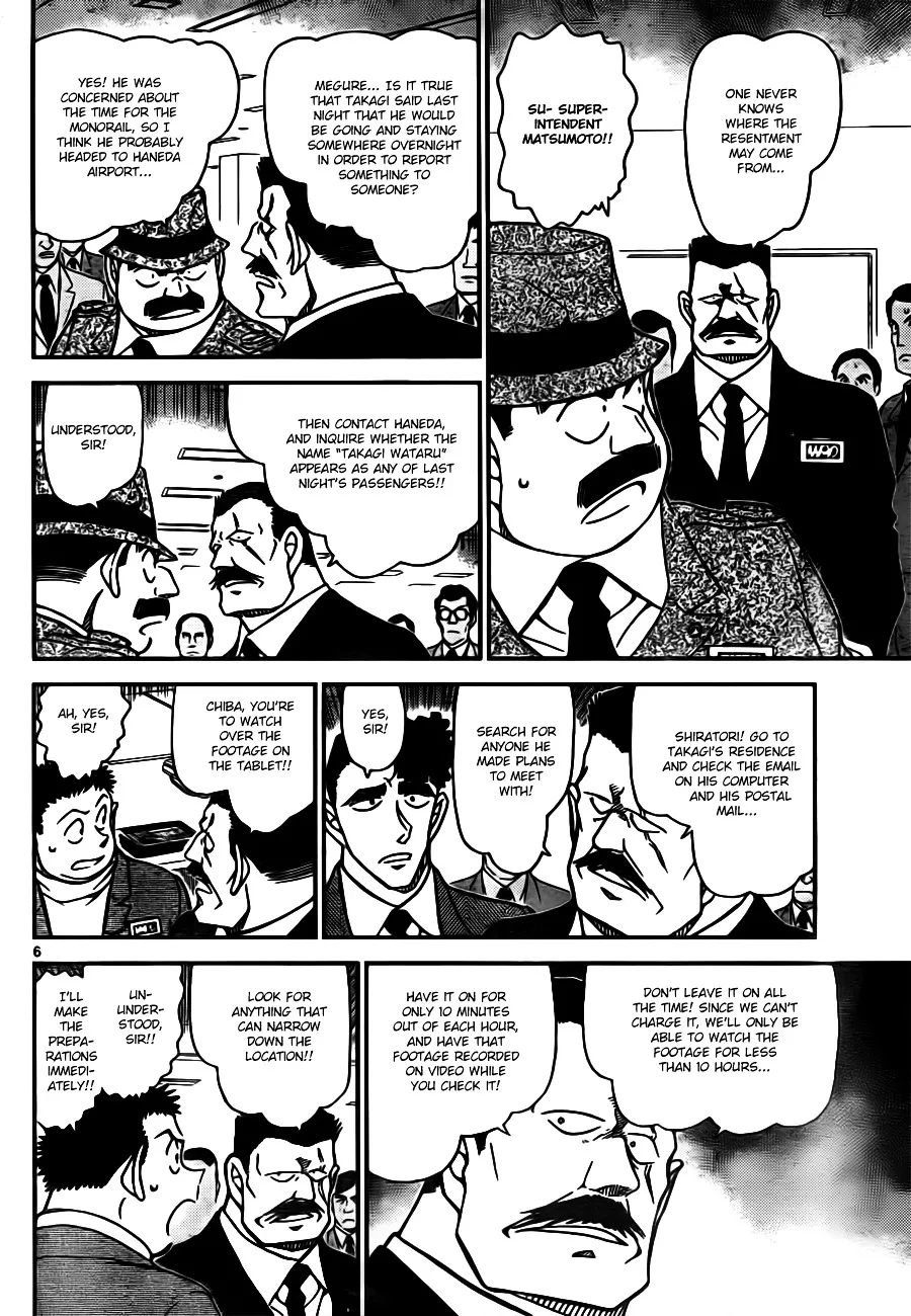 Read Detective Conan chapter 805 image 5 on Lezhin