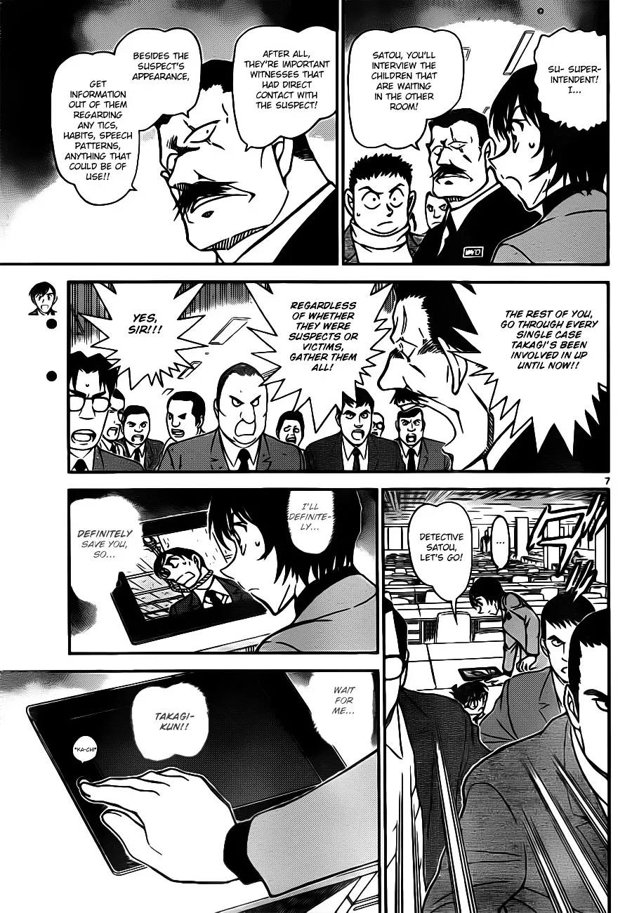 Read Detective Conan chapter 805 image 6 on Lezhin