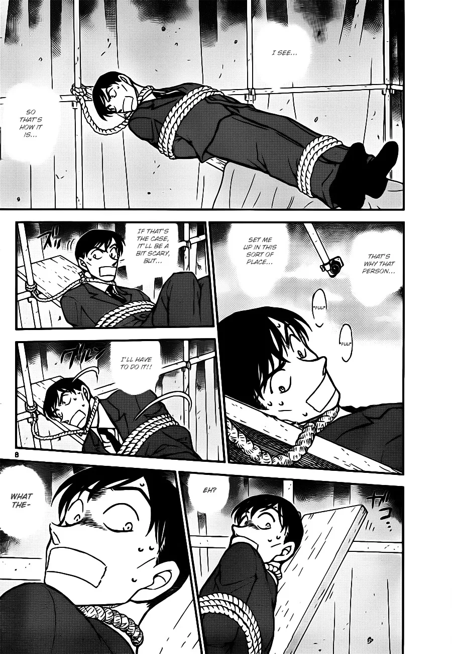 Read Detective Conan chapter 805 image 7 on Lezhin