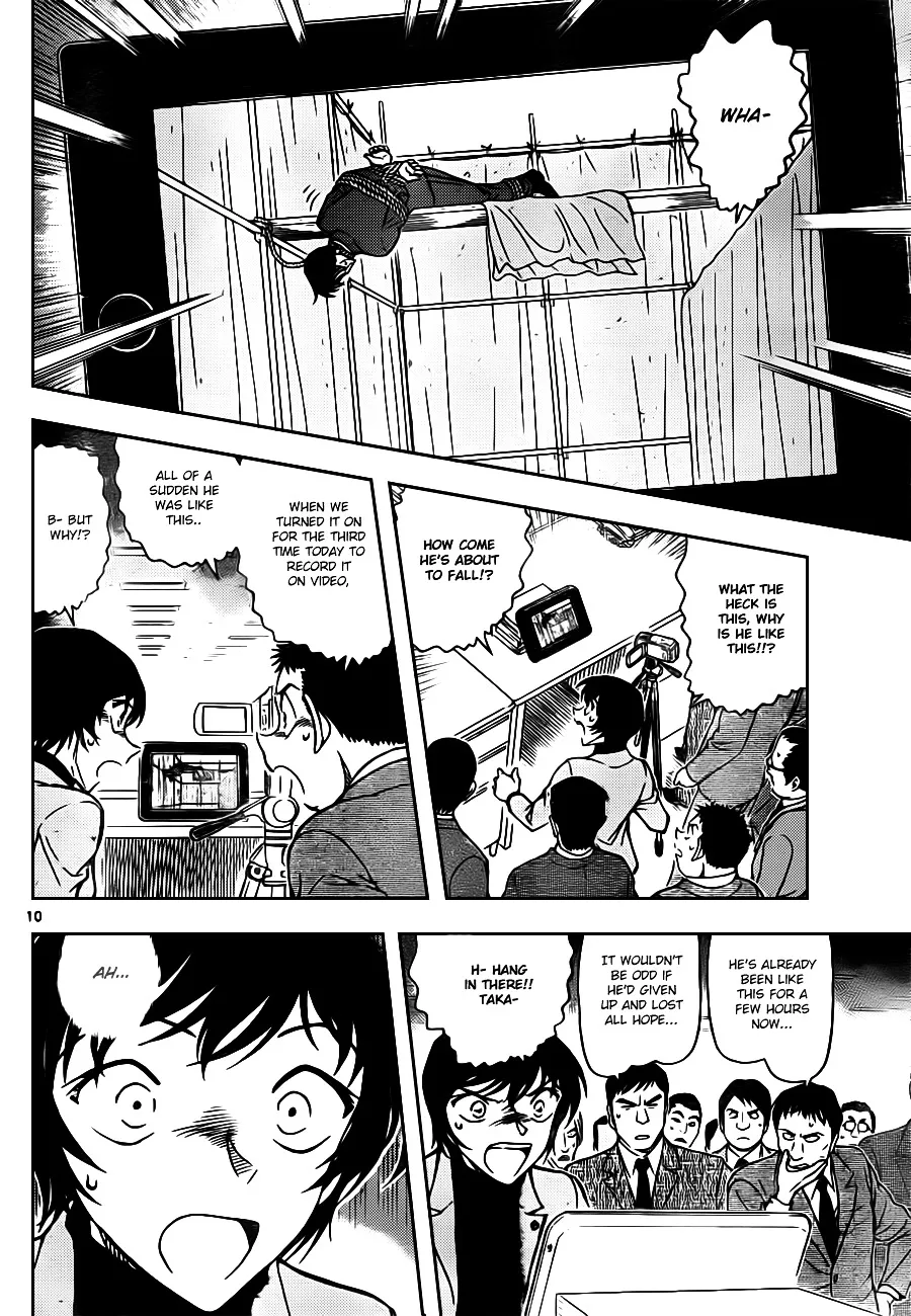 Read Detective Conan chapter 805 image 9 on Lezhin
