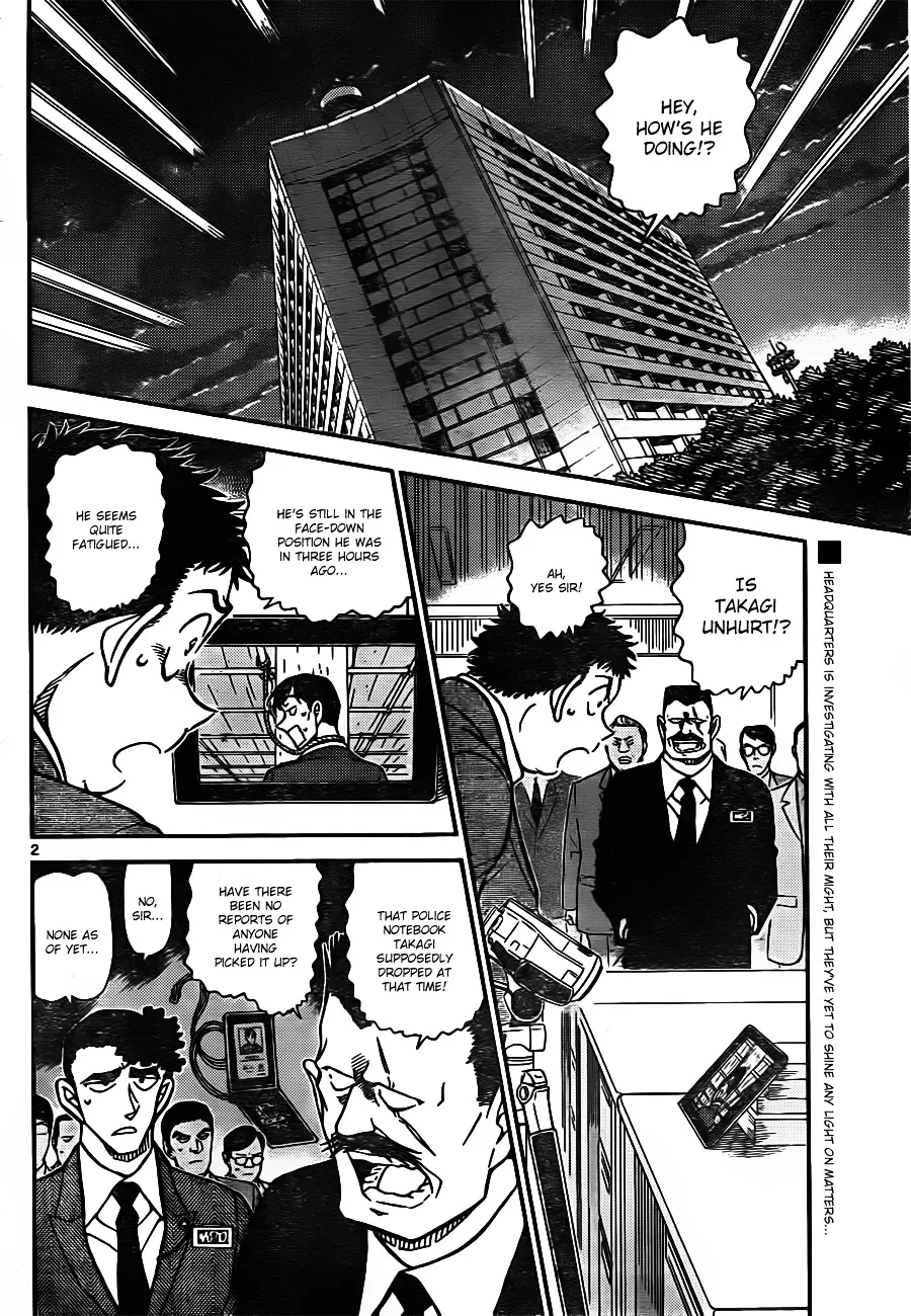 Read Detective Conan chapter 806 image 1 on Lezhin