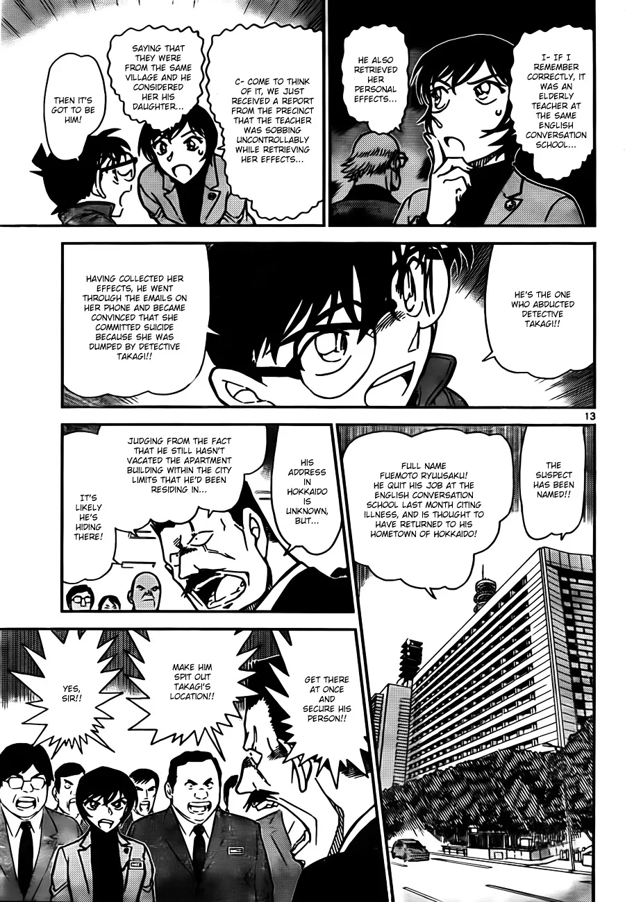 Read Detective Conan chapter 806 image 12 on Lezhin