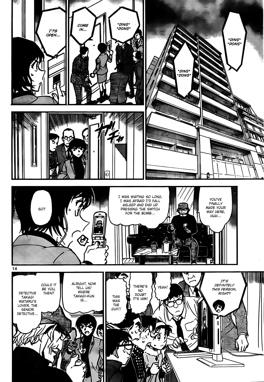 Read Detective Conan chapter 806 image 13 on Lezhin