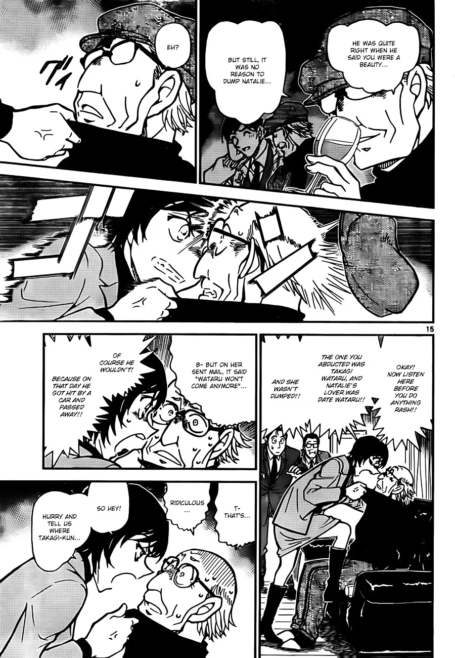 Read Detective Conan chapter 806 image 14 on Lezhin