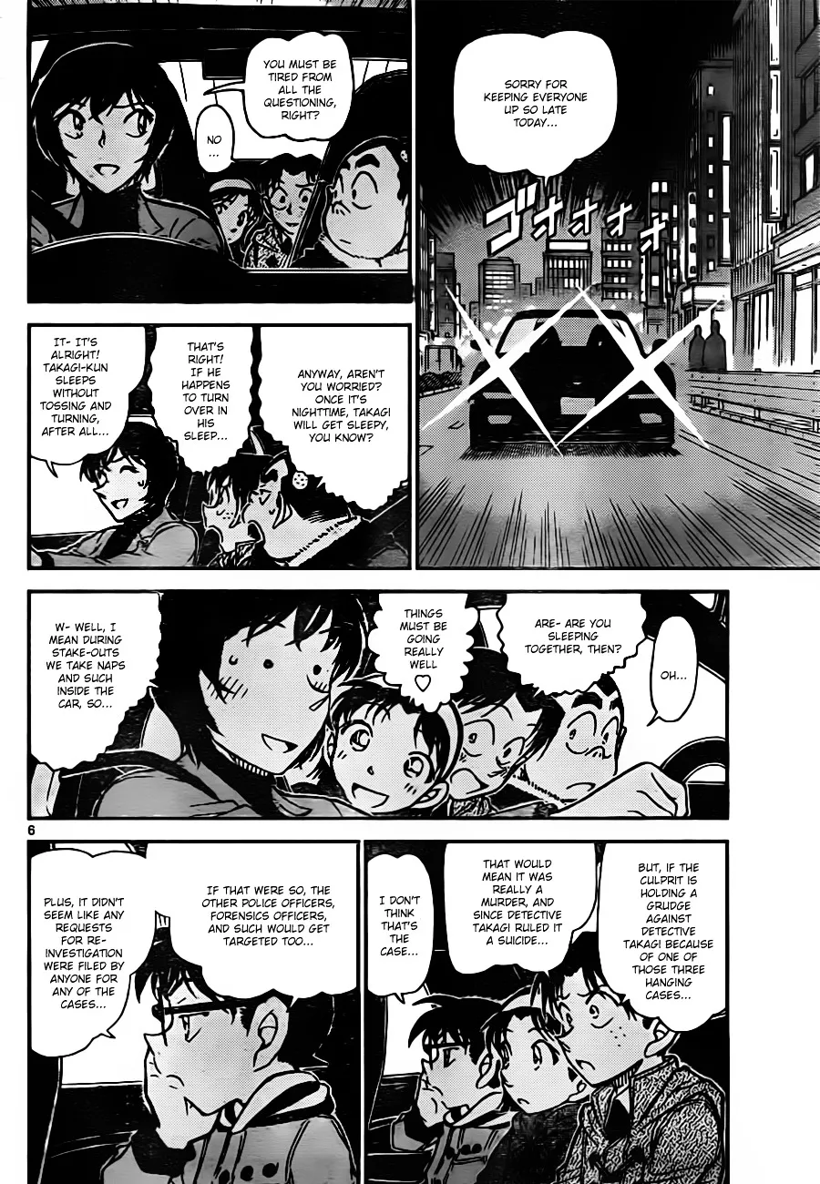 Read Detective Conan chapter 806 image 5 on Lezhin