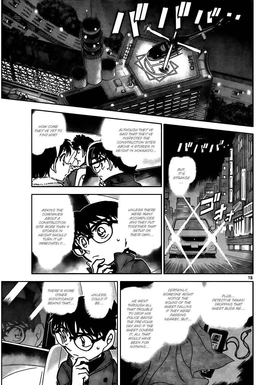 Read Detective Conan chapter 807 image 14 on Lezhin