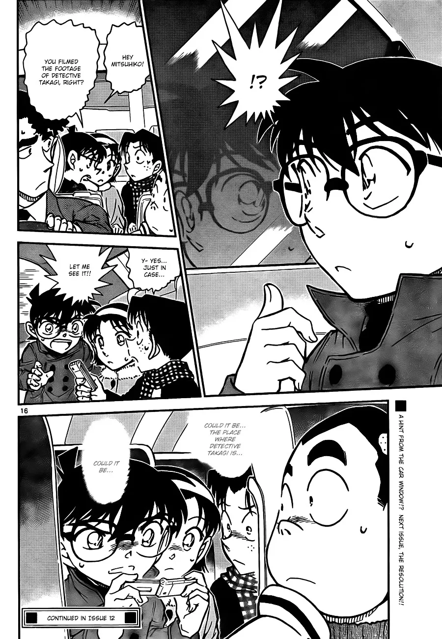 Read Detective Conan chapter 807 image 15 on Lezhin