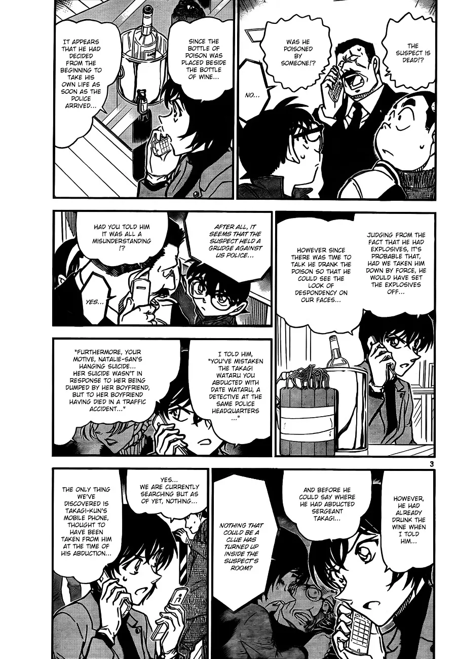 Read Detective Conan chapter 807 image 2 on Lezhin