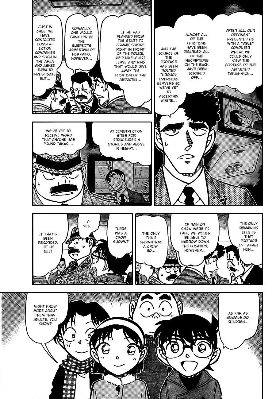 Read Detective Conan chapter 807 image 4 on Lezhin