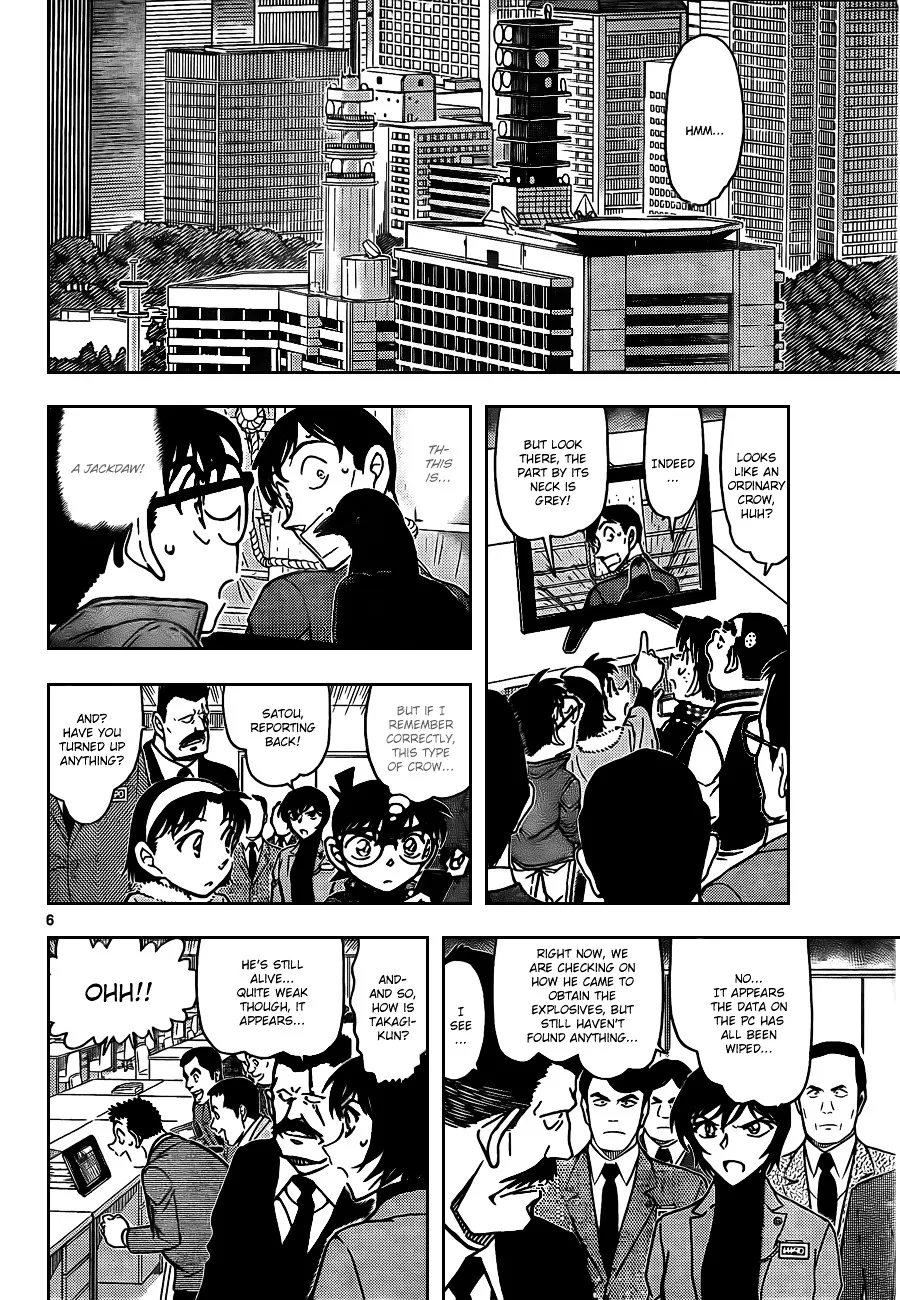 Read Detective Conan chapter 807 image 5 on Lezhin