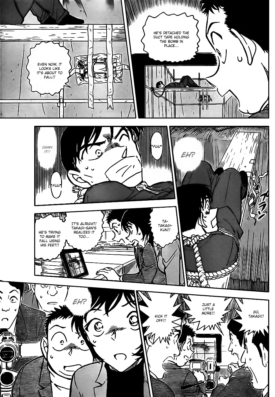 Read Detective Conan chapter 807 image 8 on Lezhin