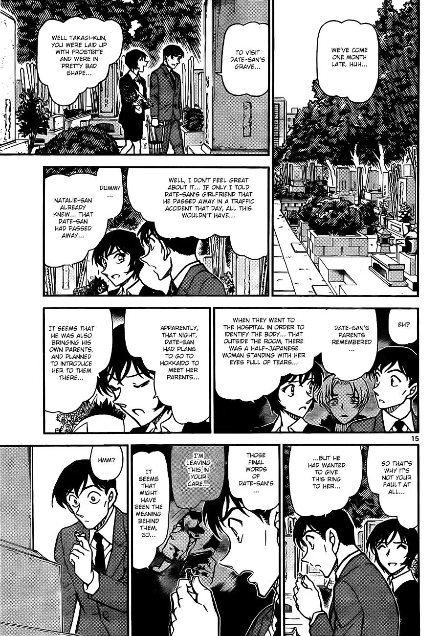 Read Detective Conan chapter 808 image 14 on Lezhin