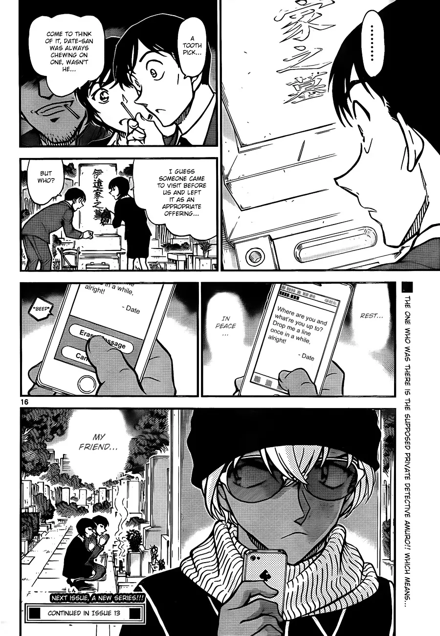 Read Detective Conan chapter 808 image 15 on Lezhin