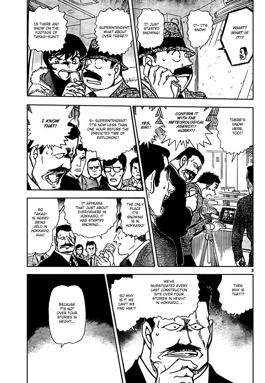 Read Detective Conan chapter 808 image 2 on Lezhin
