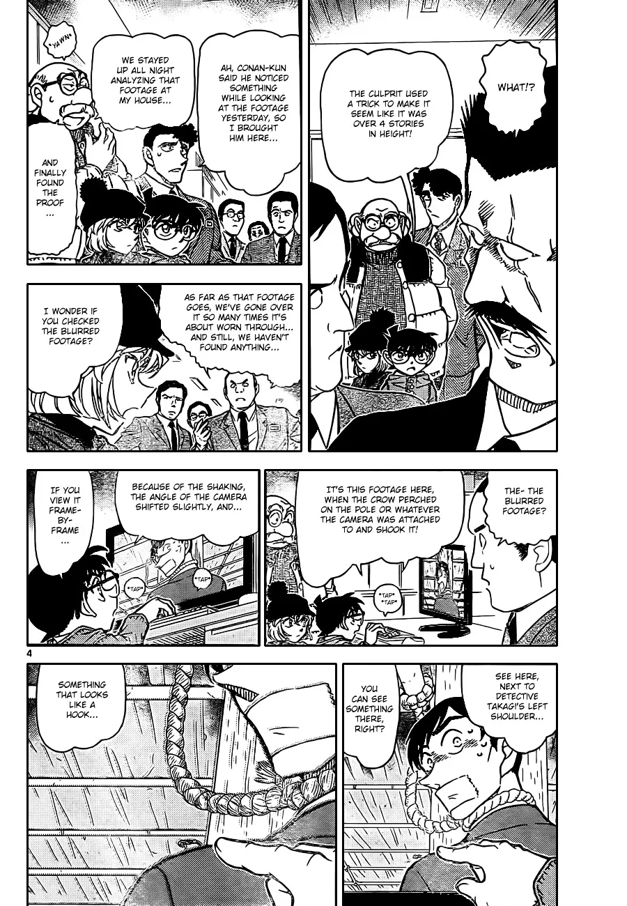 Read Detective Conan chapter 808 image 3 on Lezhin
