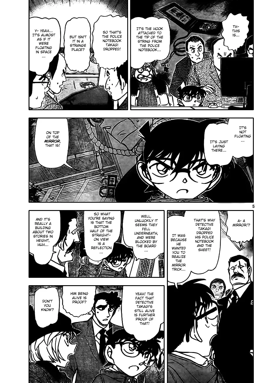 Read Detective Conan chapter 808 image 4 on Lezhin