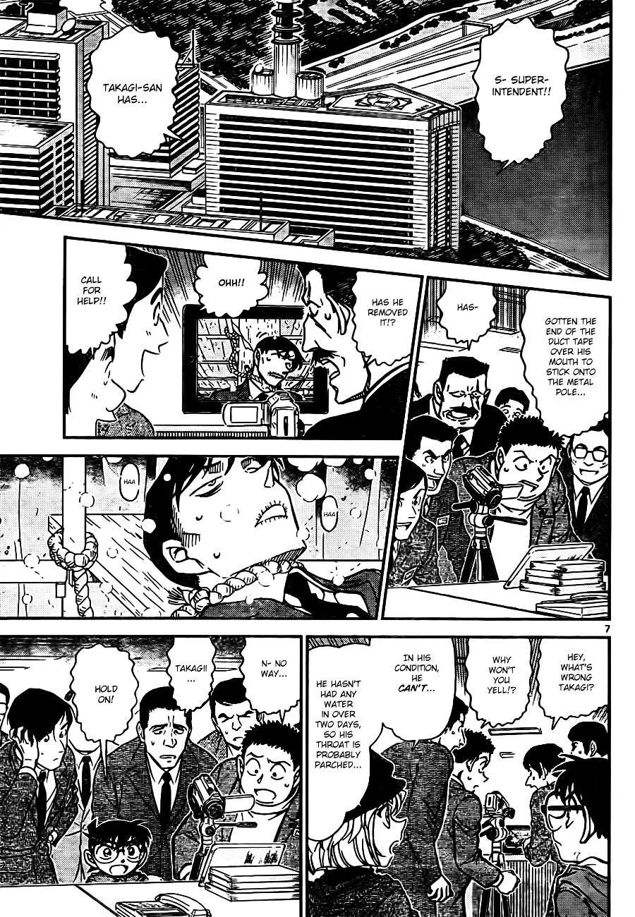 Read Detective Conan chapter 808 image 6 on Lezhin